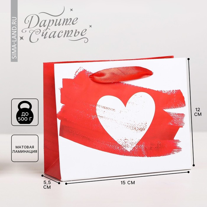 

Пакет подарочный Дарите Счастье LOVE 15 x 12 х 5,5 см, Белый