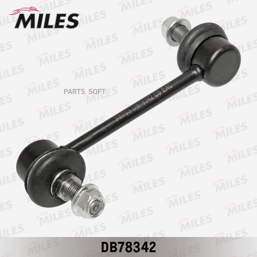 

Тяга стабилизатора Miles DB78342