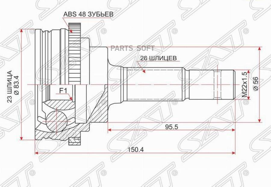 

SAT TO-014A Шрус наружный TOYOTA COROLLA/SPRINTER/CORONA/CALDINA/CARINA 4/5A/4/5E 88-02 1ш