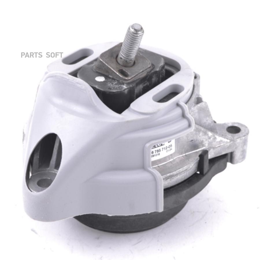 

BMW '22116785712 Резиновая подушка П [ORG] 1шт