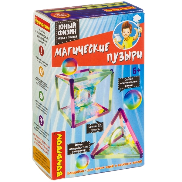 

Японские опыты Науки с Буки BONDIBON, Магические пузыри юный физик