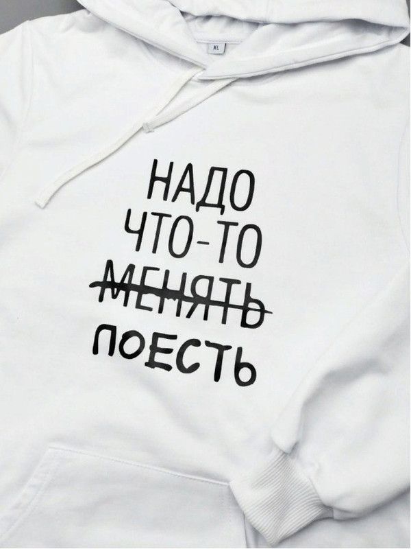 

Худи женское SHARP&CUT CDE197902 белое XXL, Белый, CDE197902