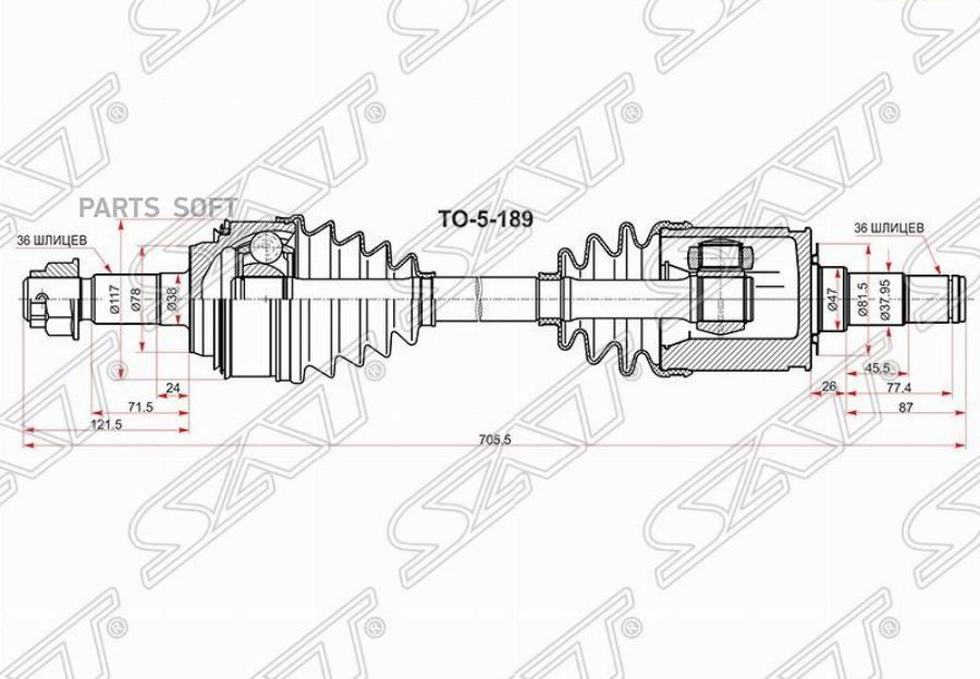

Привод В Сборе Fr (передний) Toyota Tundra/Sequoia 06- Sat арт. TO-5-189