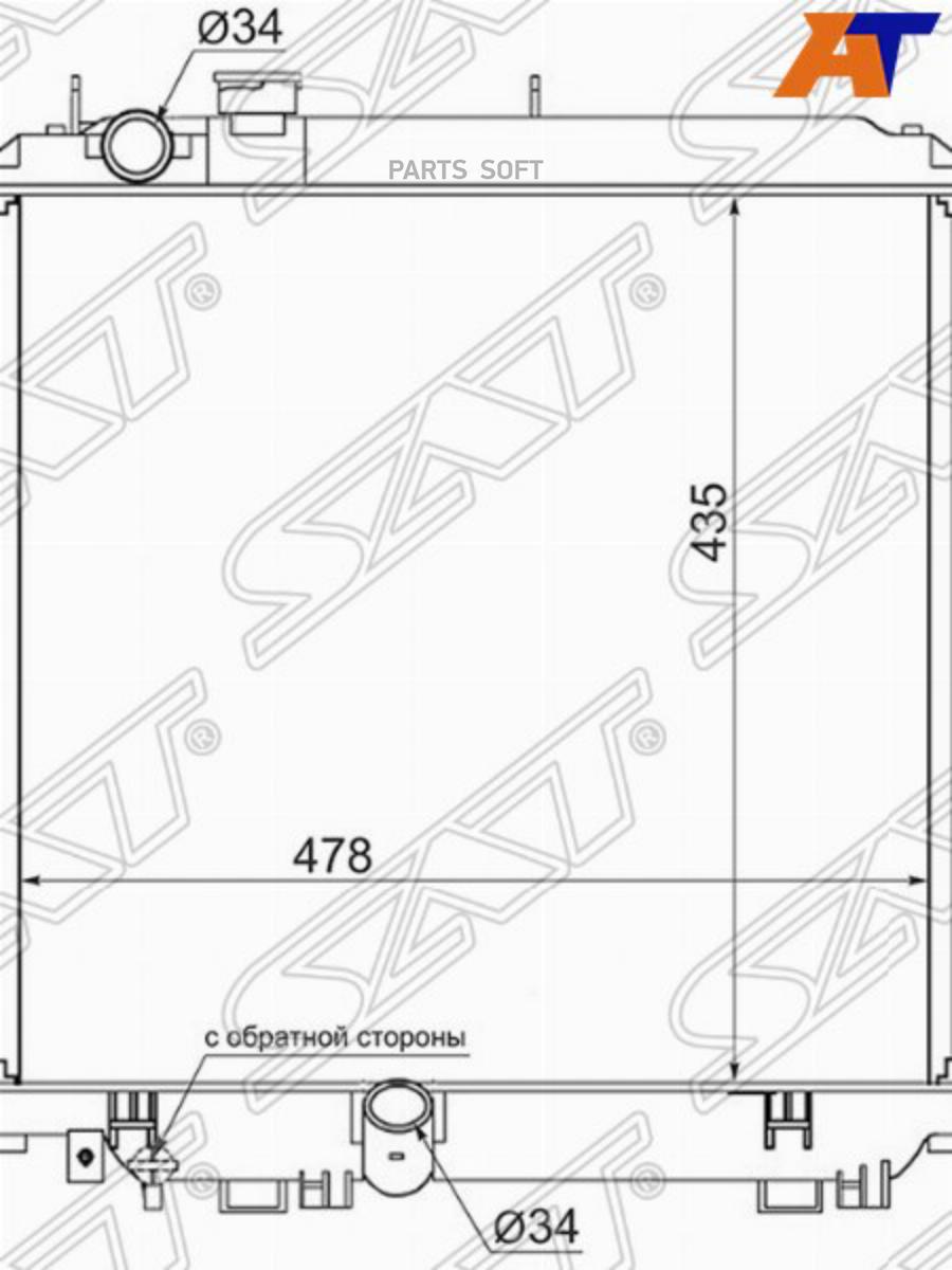 

Радиатор Toyota Dyna/Toyoace/Dutro 5L 01-/ 1Kd/2Kd 04- Mt Sat Ty0063