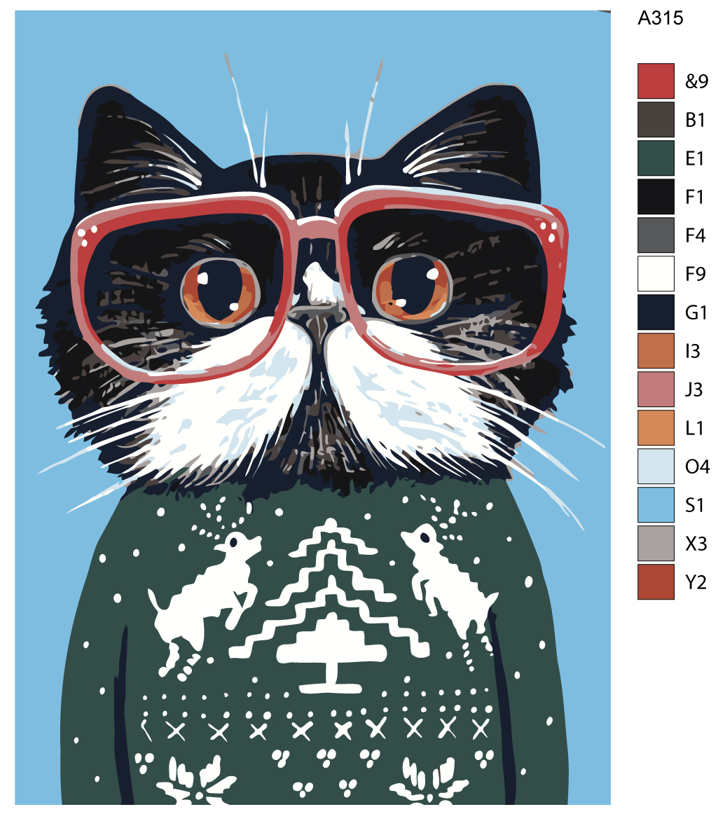 

Картина по номерам, "Живопись по номерам", 54 х 72, A315, A315