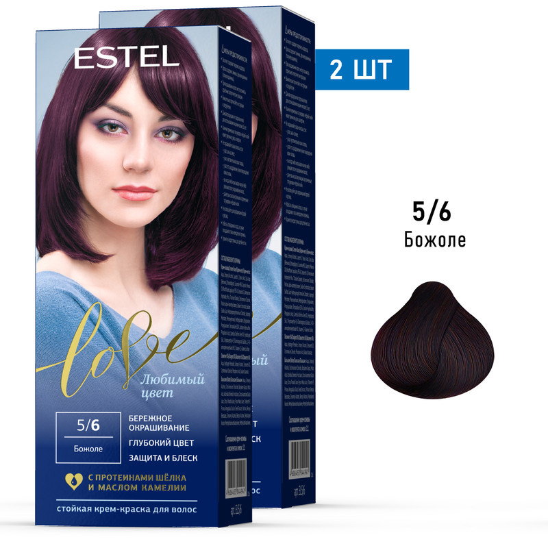 

Краска для волос ESTEL LOVE 5.6 божоле 50мл 15мл 50мл 2 шт, Краска для волос