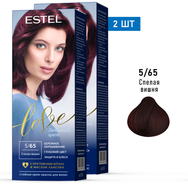

Краска для волос ESTEL LOVE 5.65 спелая вишня 50мл 15мл 50мл 2 шт, Краска для волос