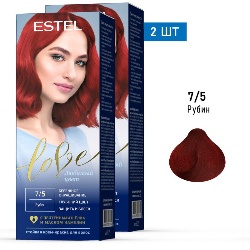 

Краска для волос ESTEL LOVE 7.5 рубин 50мл 15мл 50мл 2 шт, Краска для волос