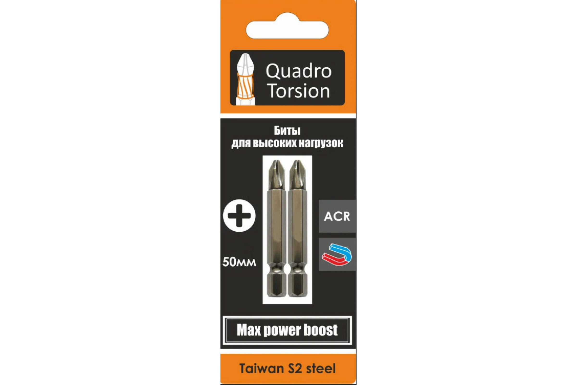 

Quadro Torsion Биты 1/4 Ph1-50мм 2 шт./карта 410150-2