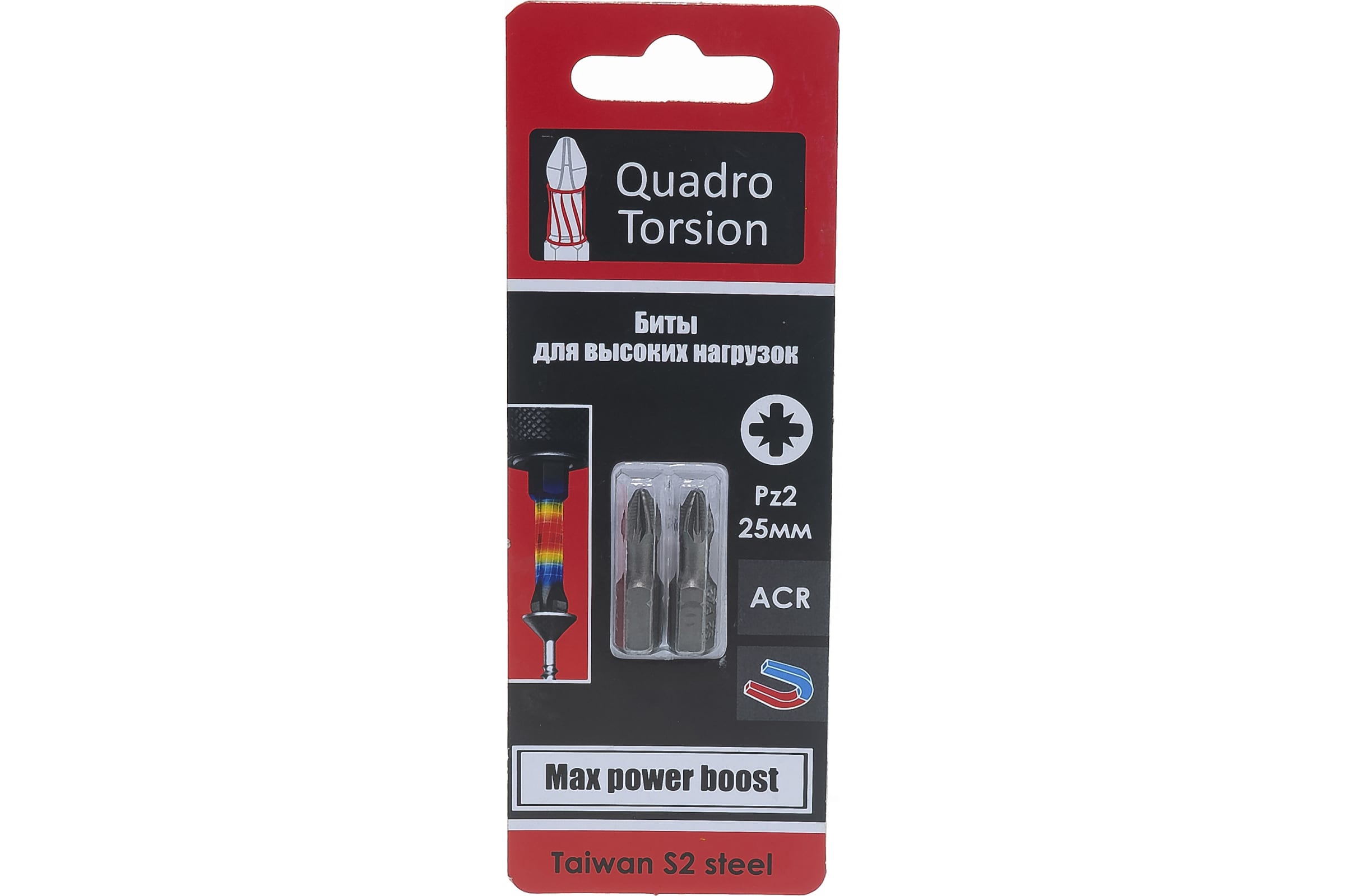 

Quadro Torsion Биты 1/4 Pz2-25мм 2 шт./карта 420225-2