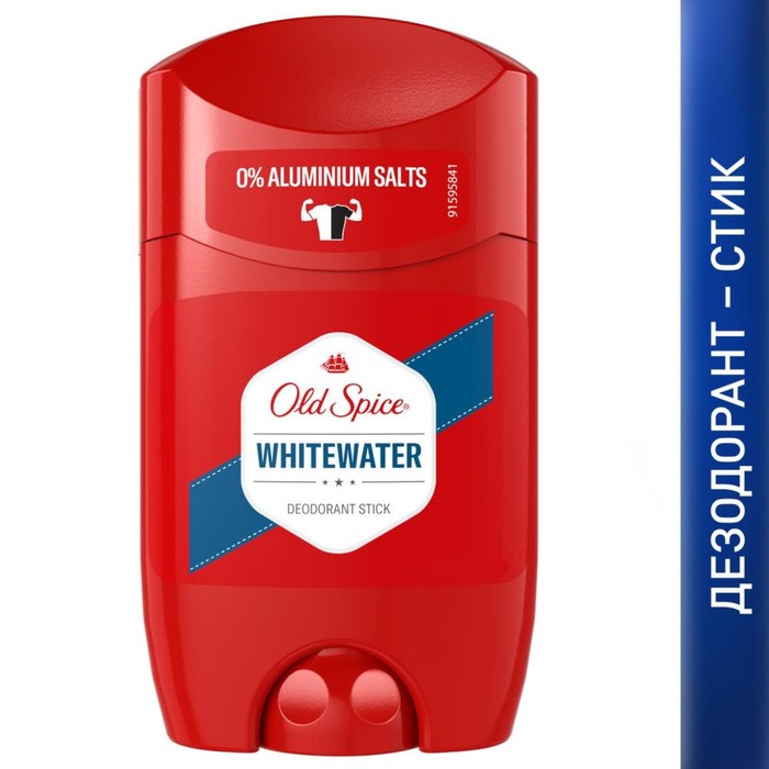 Твёрдый дезодорант Old Spice Whitewater «Классический аромат», 50 мл твердый дезодорант old spice deep sea 50мл