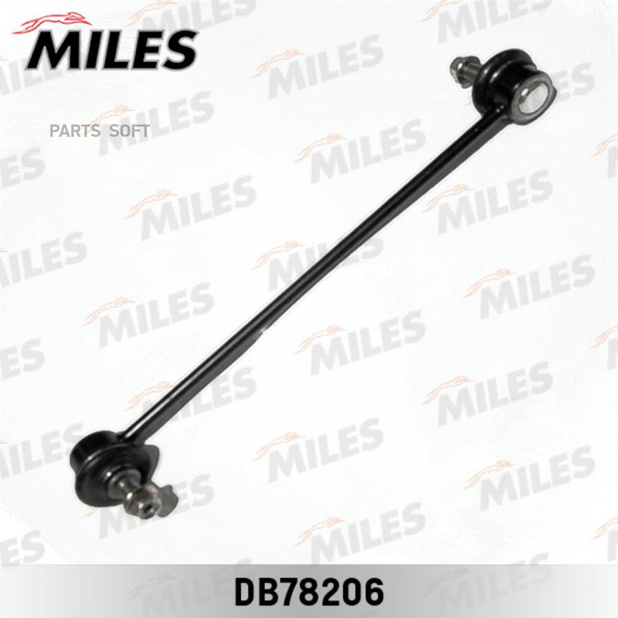 

Тяга стабилизатора Miles DB78206