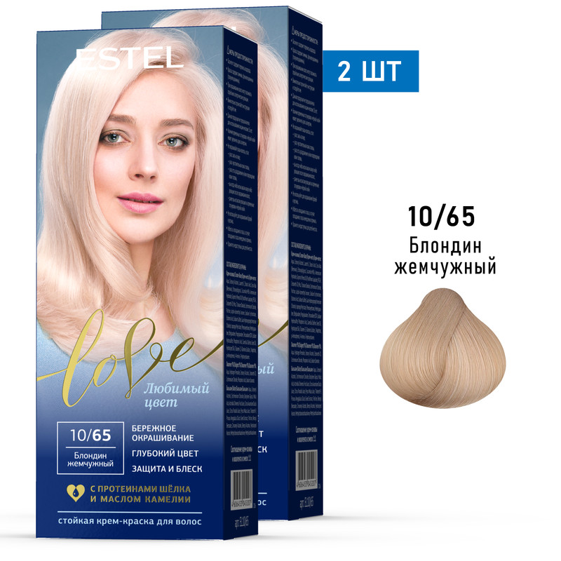 

Краска для волос ESTEL LOVE 10.65 блондин жемчужный 50мл 15мл 50мл 2 шт, Краска для волос