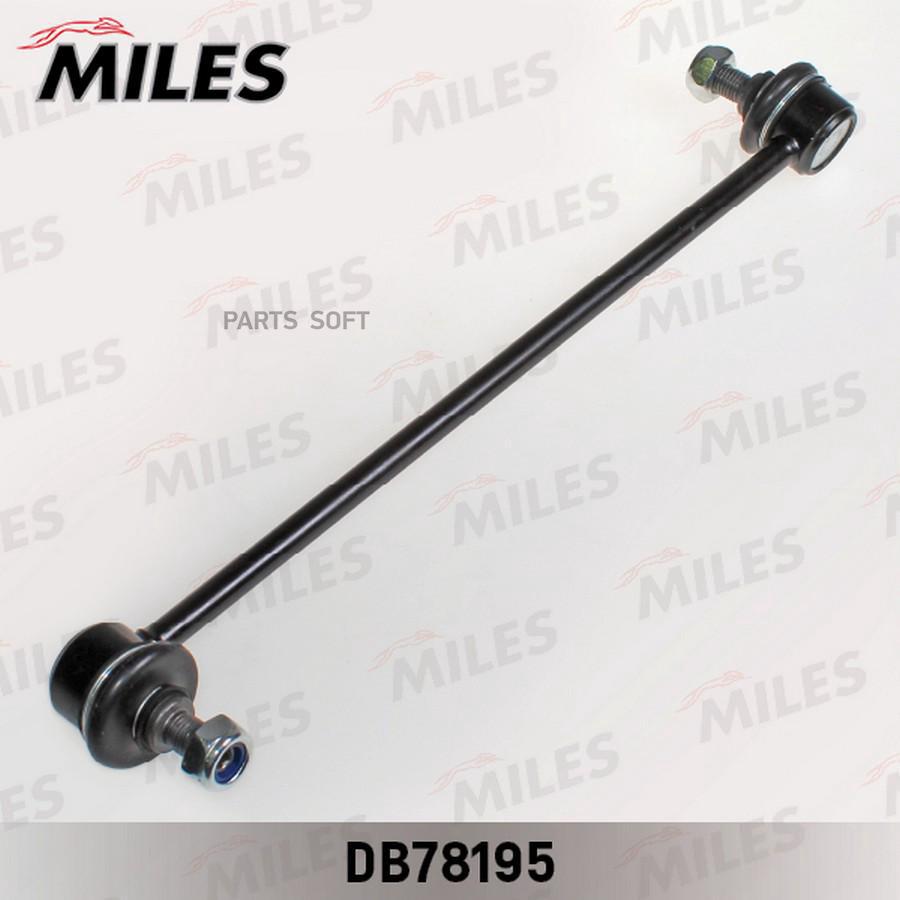 

Тяга стабилизатора Miles DB78195
