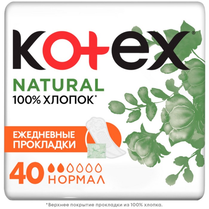 Прокладки «Kotex» . Natural норм /40 шт./ вит veet полоски восковые д норм кожи 12