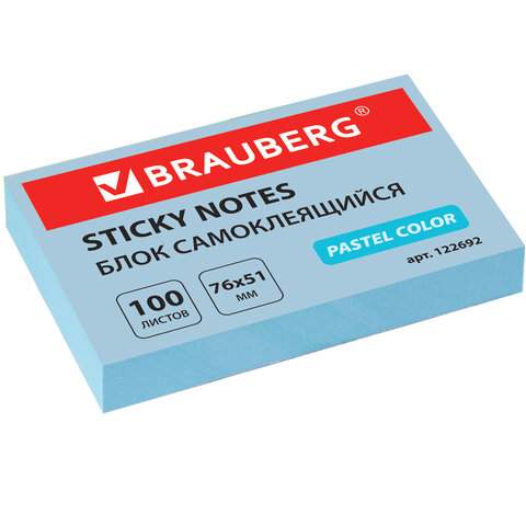 

Блок самоклеящийся (стикеры) Brauberg 122692, 100 листов, 12 штук, Голубой