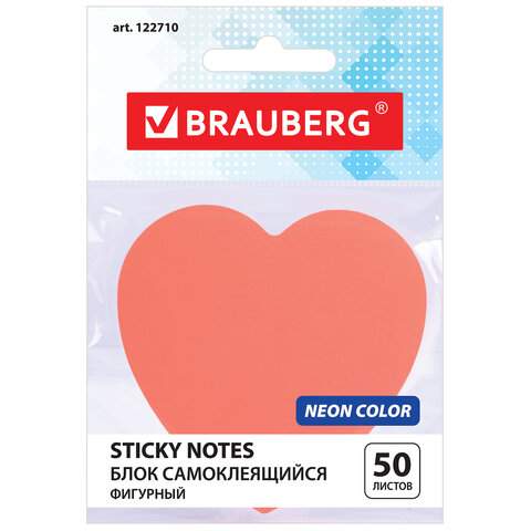 

Блок самоклеящийся (стикеры) Brauberg 122710, 50 листов, 10 шт., Розовый
