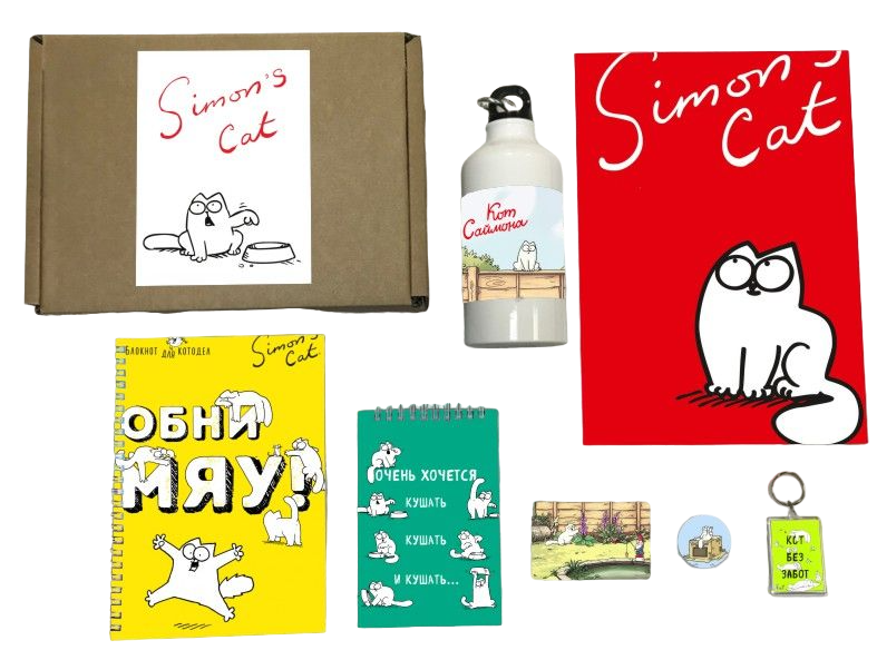 

Бокс GOODbrelok Simon's Cat, Кот Саймона №4