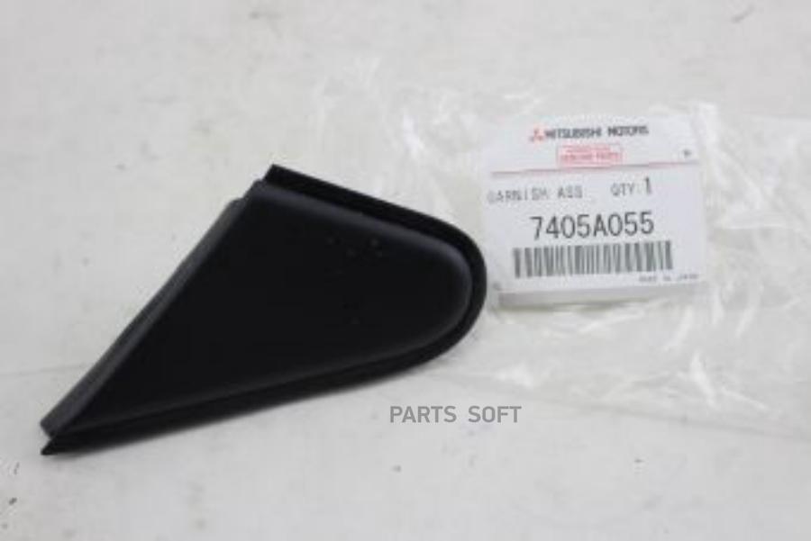 

Накладка Передней Стойки Левая 7405a055 MITSUBISHI арт. 7405A055, Черный