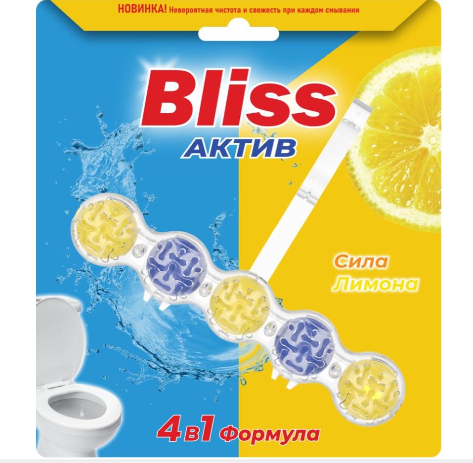 Блок Bliss Vmi Group Актив Сила лимона 50г