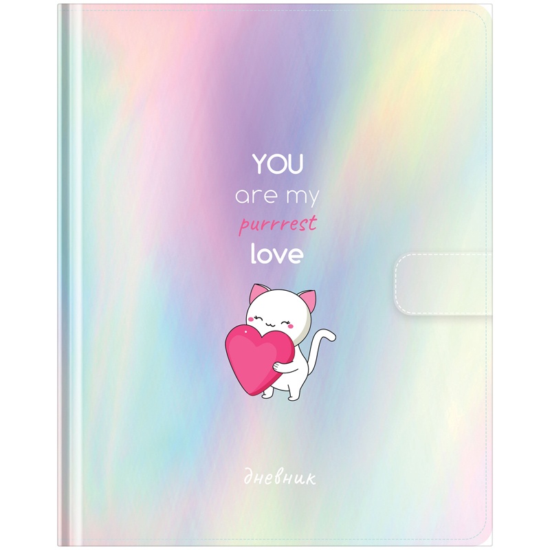 

Greenwich Line 1-11 классы, 48 л, твердый You are my love поролон, магнитный клапан, 1-11 классы, 48 л, твердый You are my love поролон, магнитный клапан