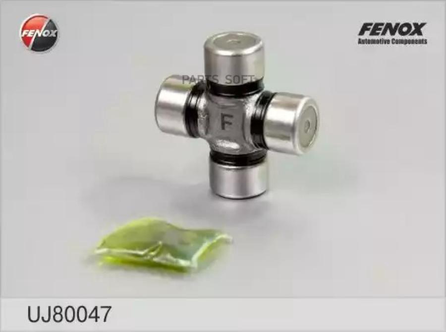 FENOX 'UJ80047 Крестовина рулевого кардана 1шт