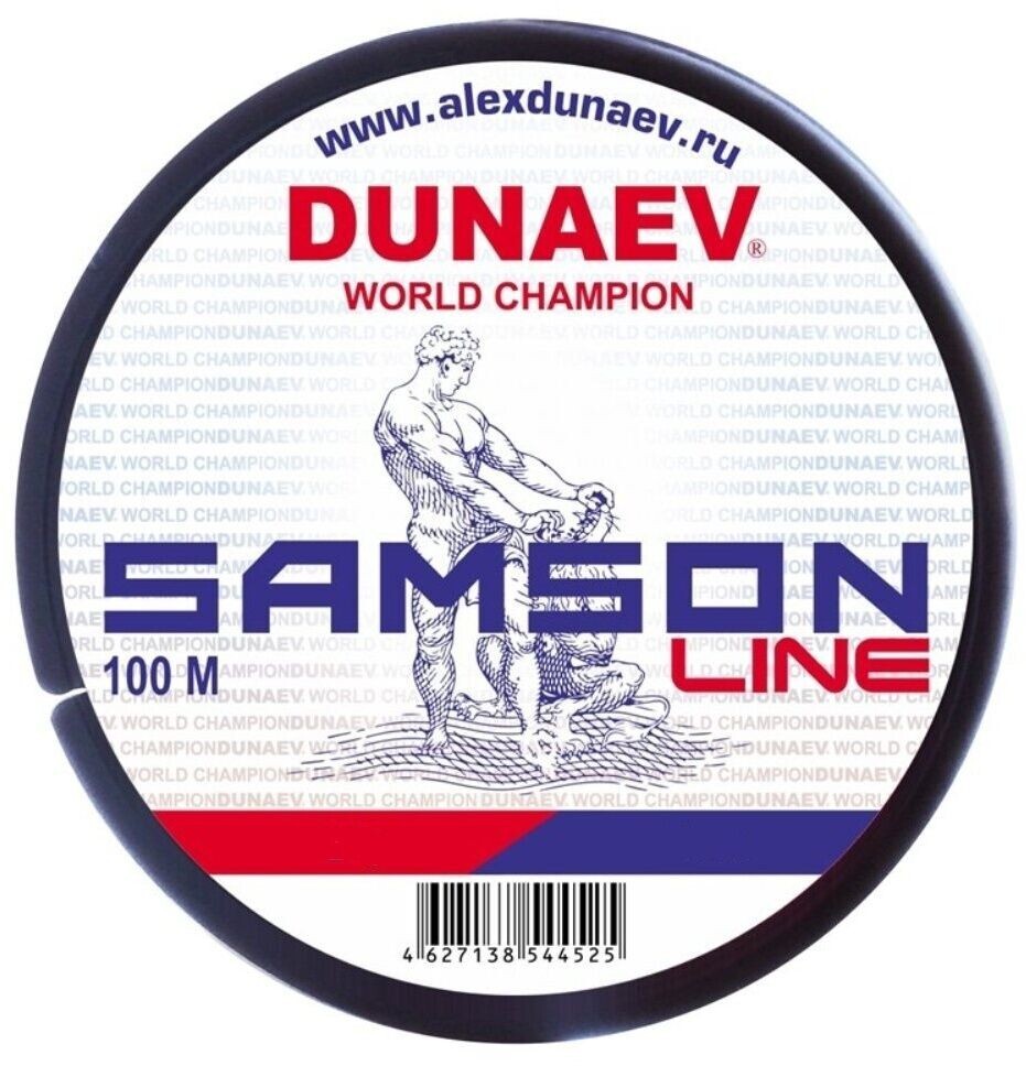 

Леска Dunaev SAMSON 100м 0.20мм, Прозрачный, Samson