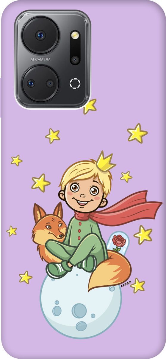 

Чехол на Honor X7a "Little Prince" сиреневый, Фиолетовый;бежевый, 159400