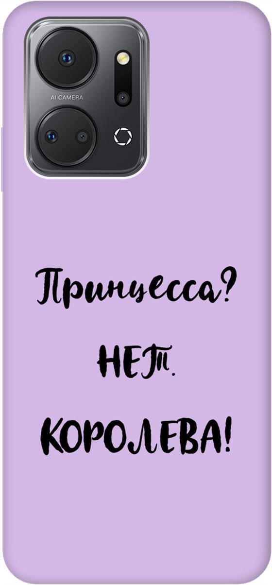 

Чехол на Honor X7a "Princes" сиреневый, Фиолетовый;черный, 159400