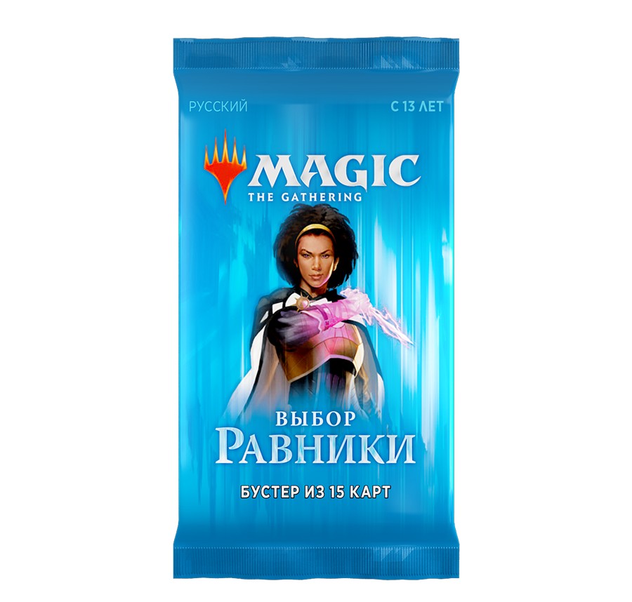 

Бустер издания Wizards of the Coast MTG выбор равники на русском языке