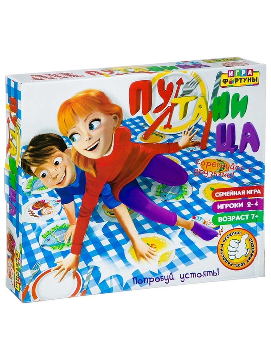 

Семейная игра Игра фортуны Путаница