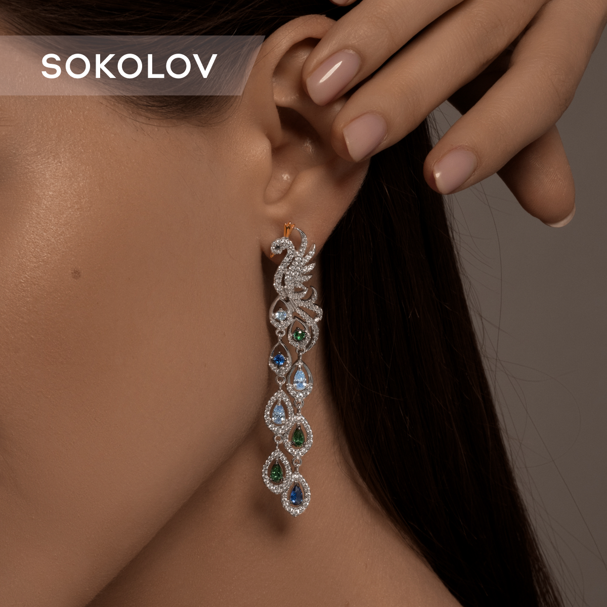 

Серьги из серебра SOKOLOV 94026717, фианит, 94026717