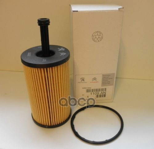 

Фильтр Масляный Citroen/Peugeot 1109.An Citroen C2/C3/Xsa Peu 1,1/1,4/1,6l Peugeot-Citroen