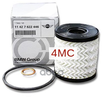

Фильтр Масляный Bmw 11 42 7 622 446 Bmw BMW арт. 11 42 7 622 446