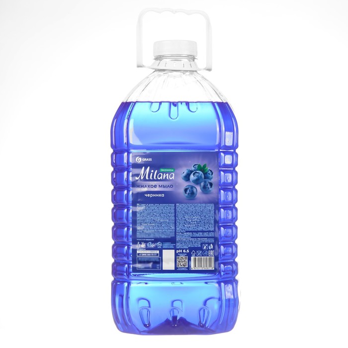 Жидкое мыло для рук GRASS Milana черника 5л (ПЭТ канистра) жидкое мыло для рук w006 light blue 250мл