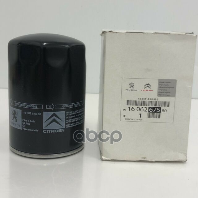 

Фильтр Масляный Citroen/Peugeot 1606267580 Citroen/Peugeot Peugeot-Citroen арт. 1606267580