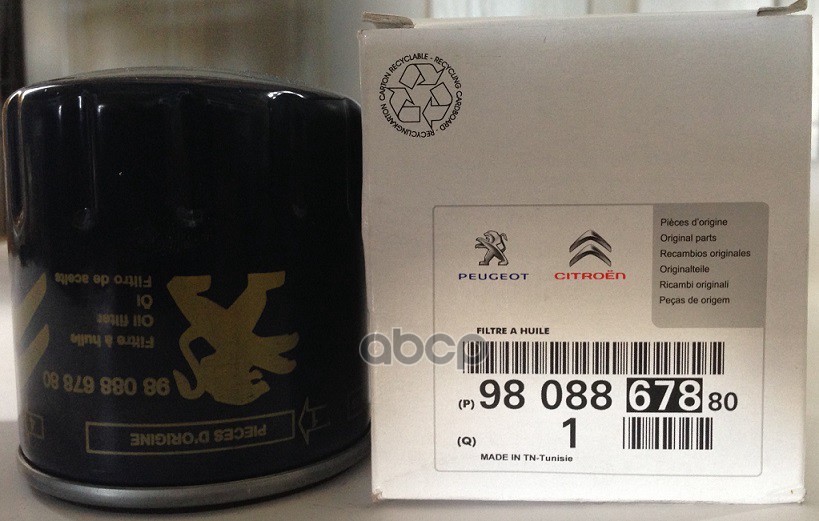 

Фильтр Масляный Transit Tourneo Custom 2012- Transit 2014- Citroen/Peugeot 9808867880 Tran