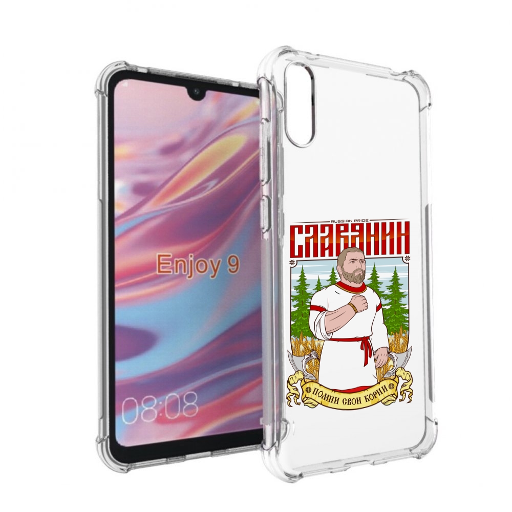 

Чехол бампер MyPads Славянин для Huawei Enjoy 9, Прозрачный, Tocco