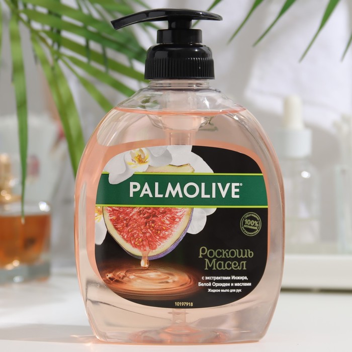 Жидкое мыло Palmolive с экстрактами инжира белой орхидеи и маслами 300 мл