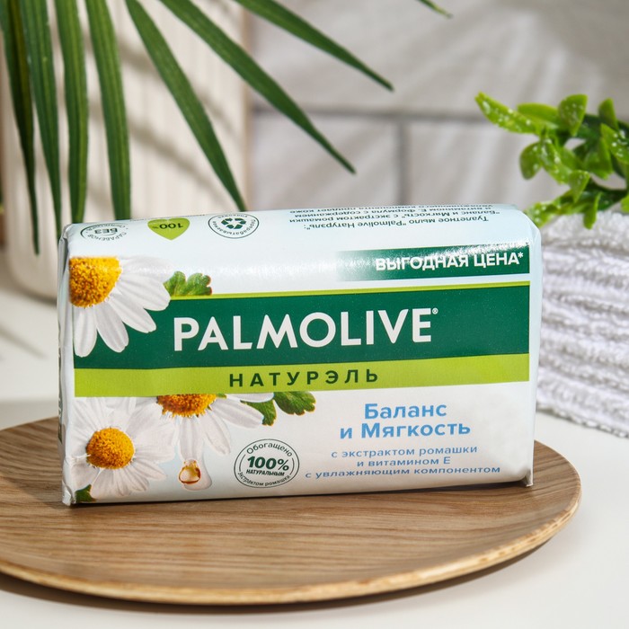 

Мыло Palmolive косметическое баланс и мягкость 150 г