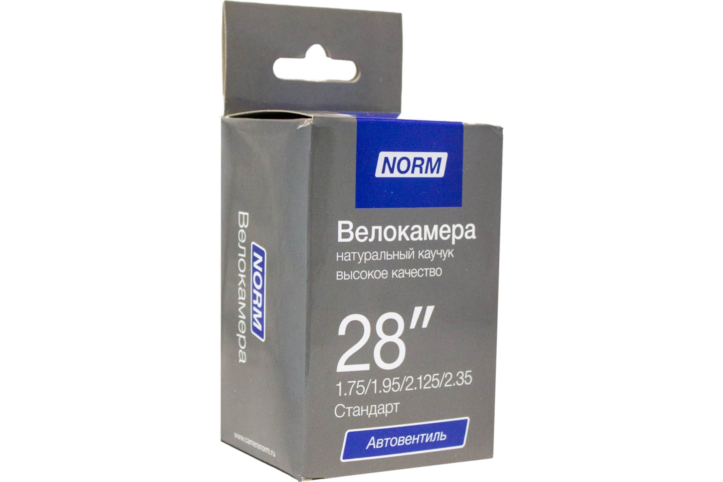 

Камера НОРМ 28х1.75/1.95