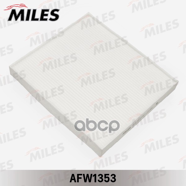 

Фильтр Салона Miles Afw1353 Hyundai Sonata 14- Miles арт. AFW1353