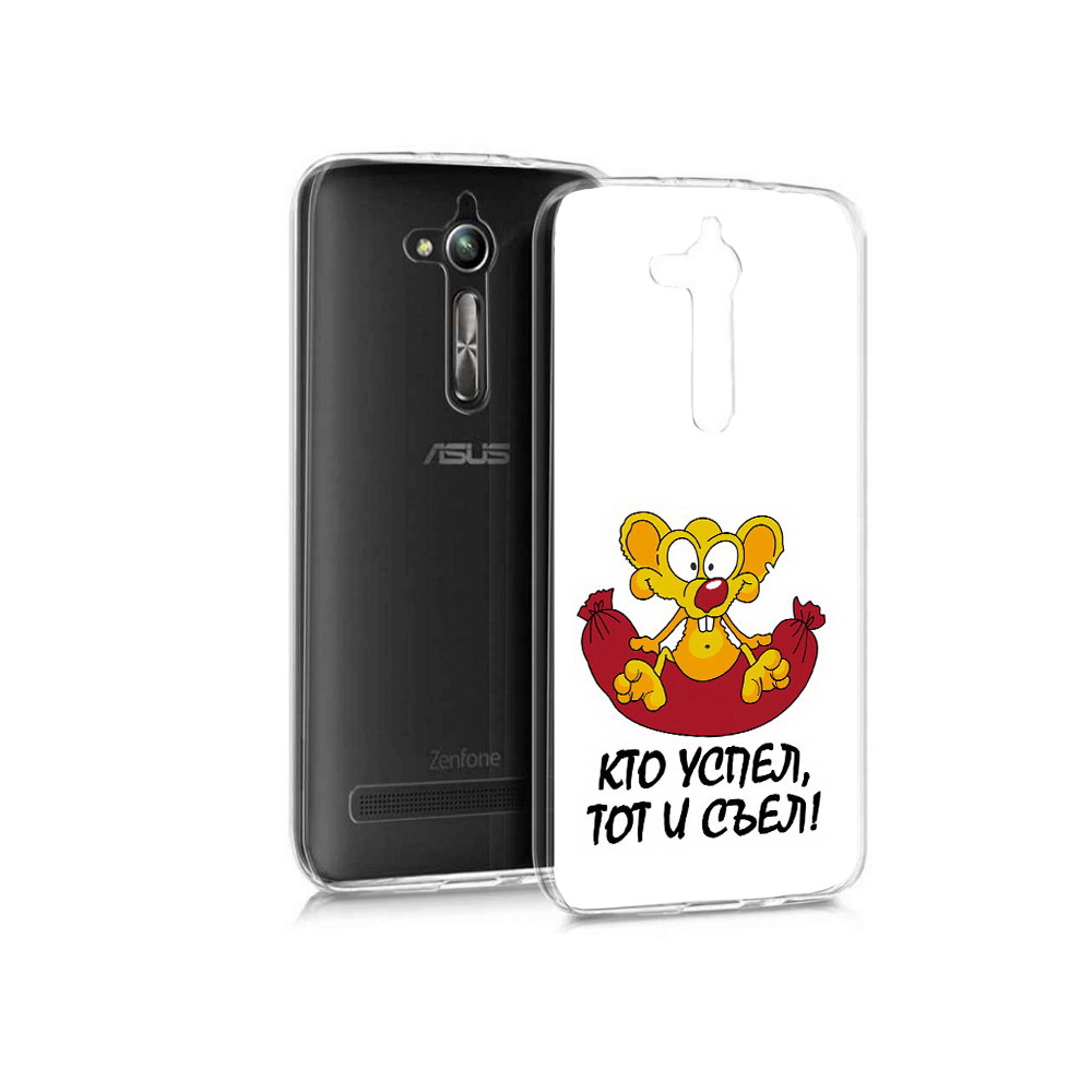 

Чехол MyPads Tocco для Asus ZenFone Go (ZB500KL) кто успел тот и съел, Прозрачный, Tocco