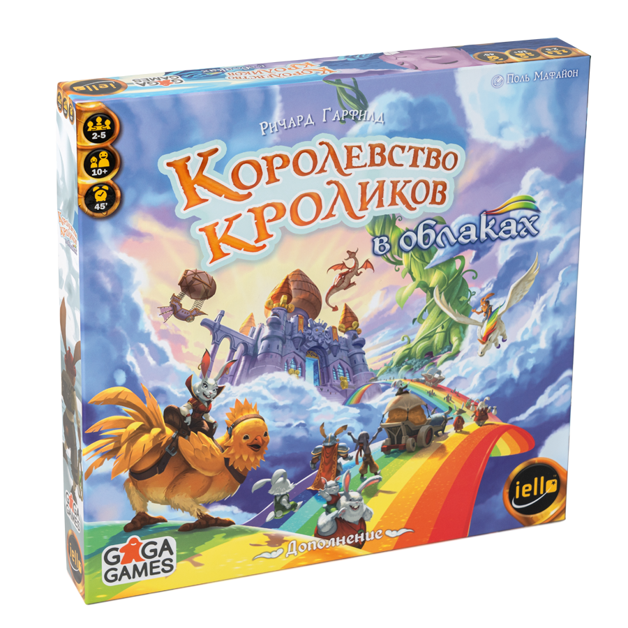 Дополнение к настольной игре GaGa Games Королевство Кроликов: В облаках