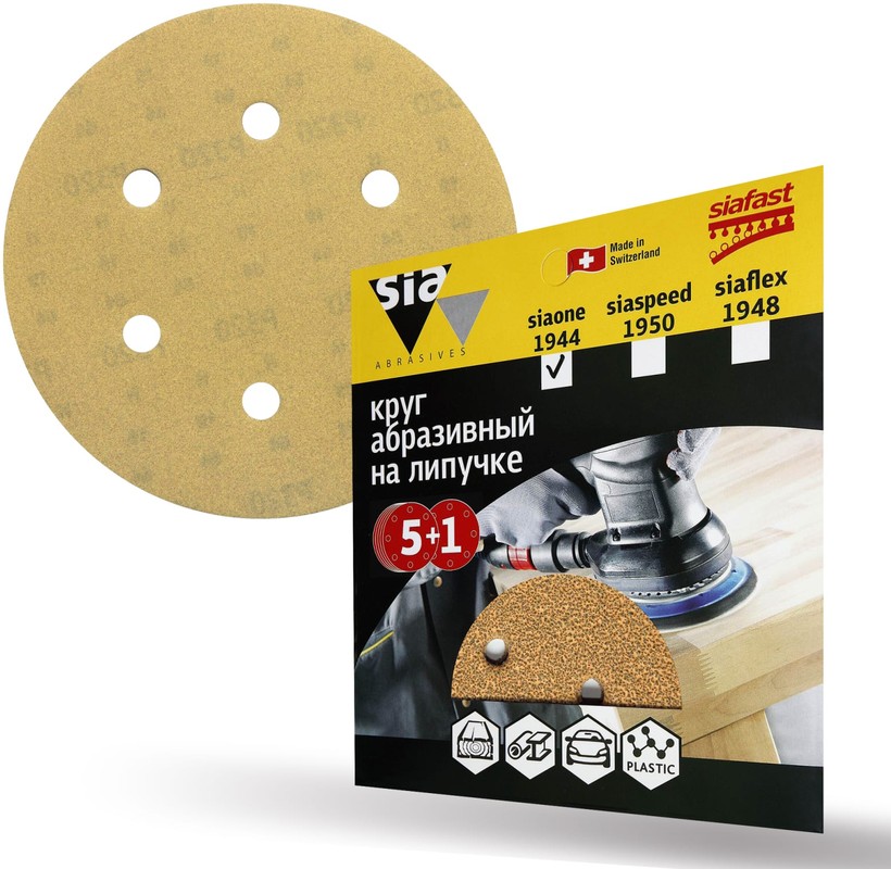 Шлифовальный круг на липучке sia Abrasives siaone 1944 упак 51 6 отв so6-150-6-500 998₽