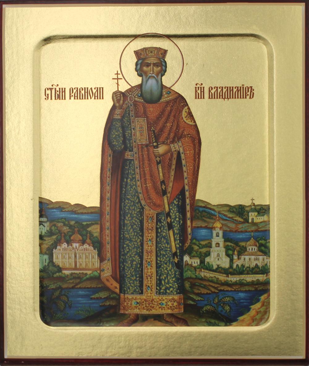 

Икона князя Владимира (ростовая) на дереве: 125 х 160