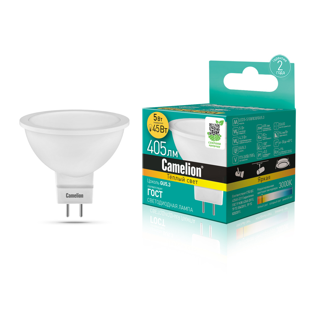 

Лампа светодиодная Camelion LED5-S108/830/GU5.3,JCDR 5Вт,220В 12041