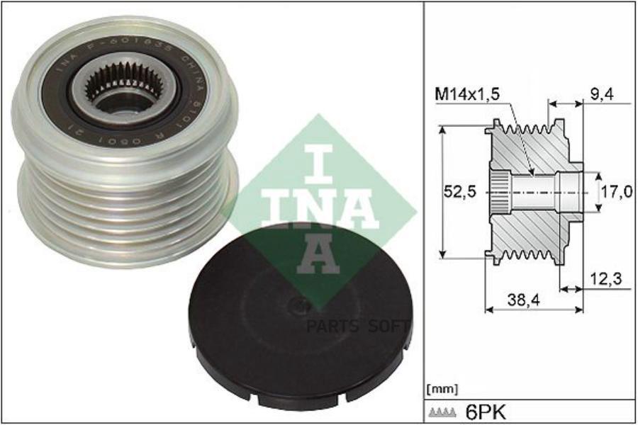 

INA '535032910 шкив генератора 1шт