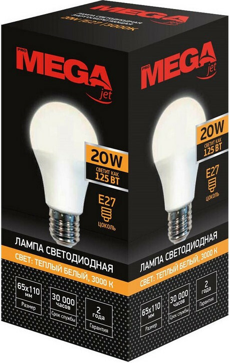 

Лампа светодиодная Mega 20W E27 3000K теплый свет колба