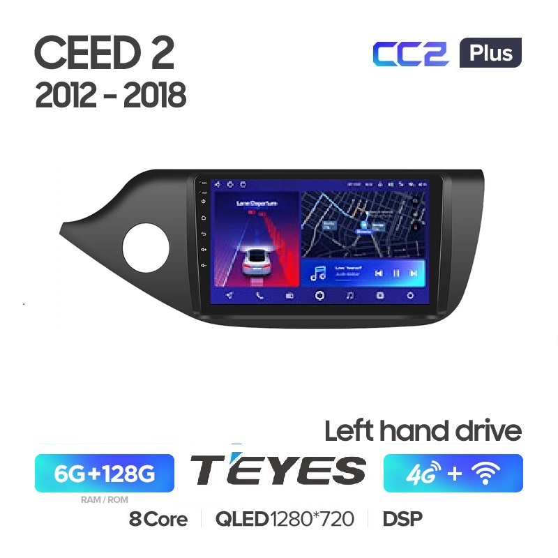 

Магнитола Teyes CC2 6/128 Kia Ceed 2012 - 2018 матовая рамка, СС2 Plus